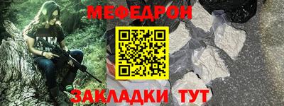 MDMA Premium VHQ Новодвинск