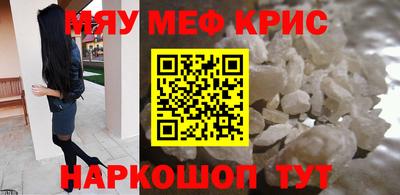 ALPHA PVP Новозыбков