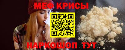 шишки Новокубанск