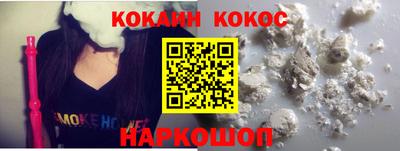 MDMA Premium VHQ Новодвинск