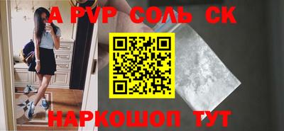 MDMA Premium VHQ Новодвинск