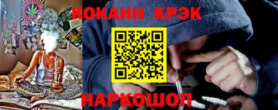 ALPHA PVP Новозыбков
