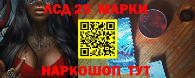 MDMA Premium VHQ Новодвинск