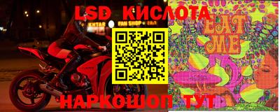 ALPHA PVP Новозыбков