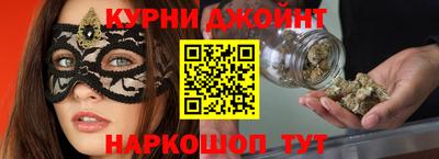 ALPHA PVP Новозыбков
