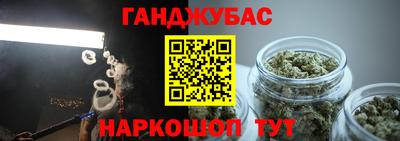 MDMA Premium VHQ Новодвинск