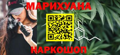 ALPHA PVP Новозыбков