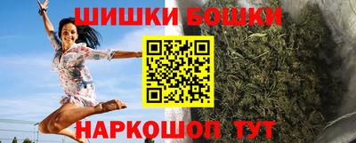 ALPHA PVP Новозыбков