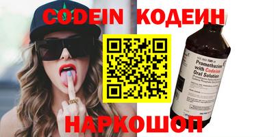 MDMA Premium VHQ Новодвинск
