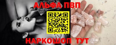 MDMA Premium VHQ Новодвинск