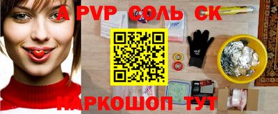 MDMA Premium VHQ Новодвинск
