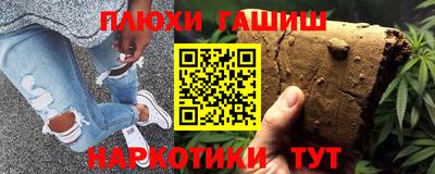 MDMA Premium VHQ Новодвинск