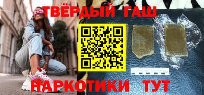 MDMA Premium VHQ Новодвинск