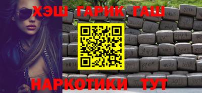 MDMA Premium VHQ Новодвинск