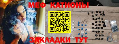 MDMA Premium VHQ Новодвинск