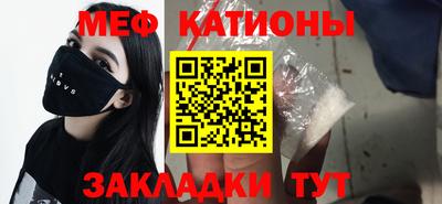 MDMA Premium VHQ Новодвинск