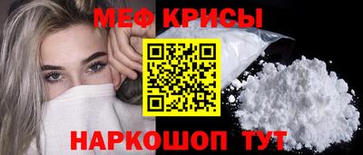 ALPHA PVP Новозыбков