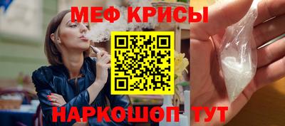 MDMA Premium VHQ Новодвинск